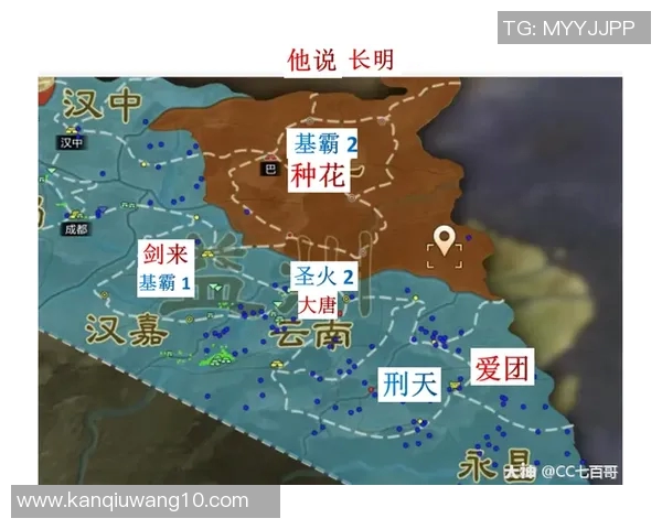 世界杯新闻广州与南京排球队赛后复盘团队协作分析及表现总结
